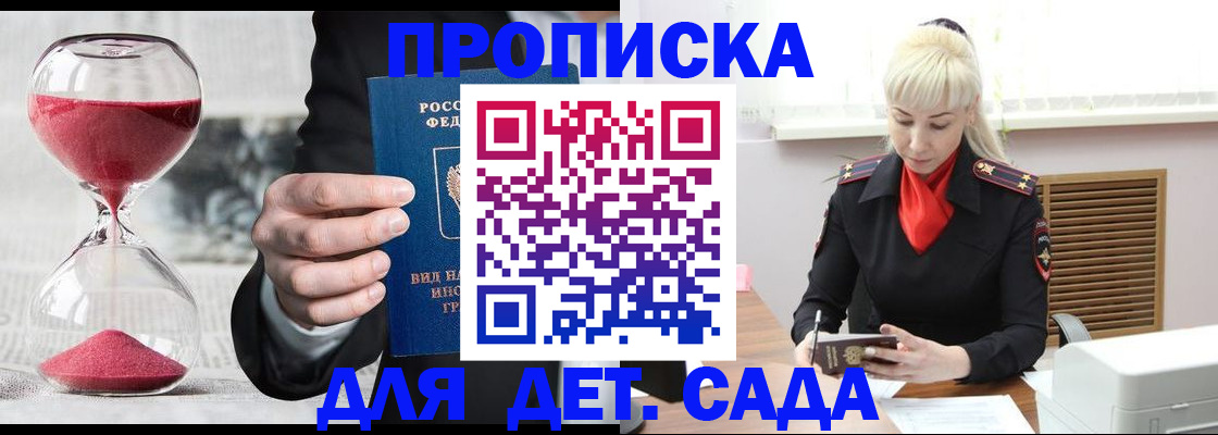 форма 3 в Вязниках