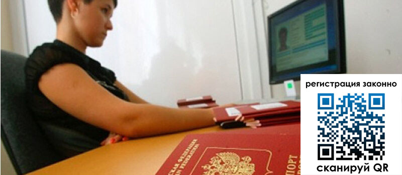 форма 3 в Вязниках форма 3 в Вязниках